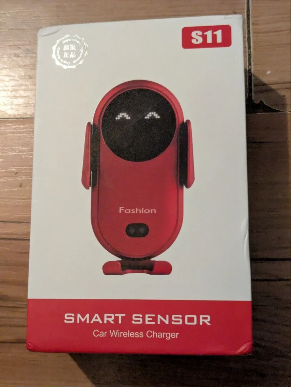 Red S11 Smart Sensor Car Wireless Charger